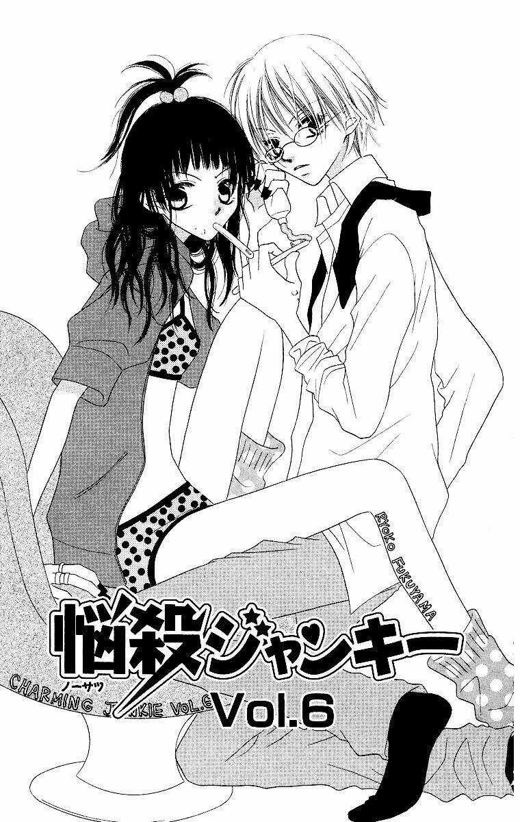 Nosatsu Junkie - Quyến Rũ Chapter 6 trang 6