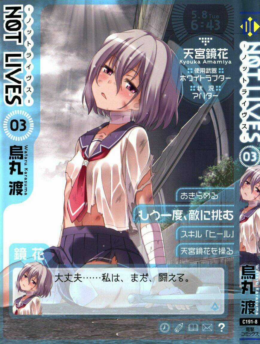 Not Lives Chapter 11 trang 3