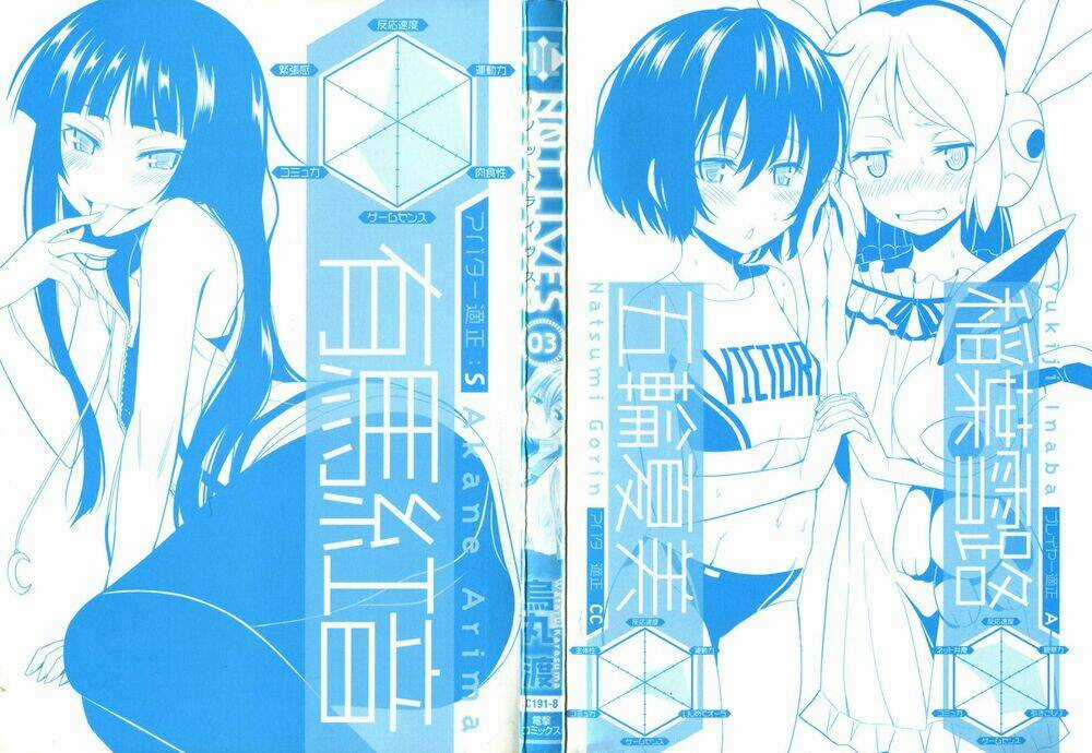 Not Lives Chapter 11 trang 4