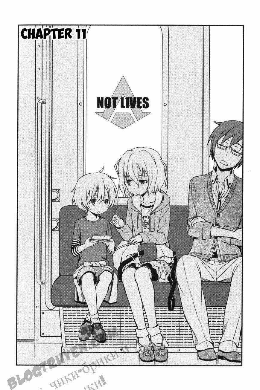 Not Lives Chapter 11 trang 8