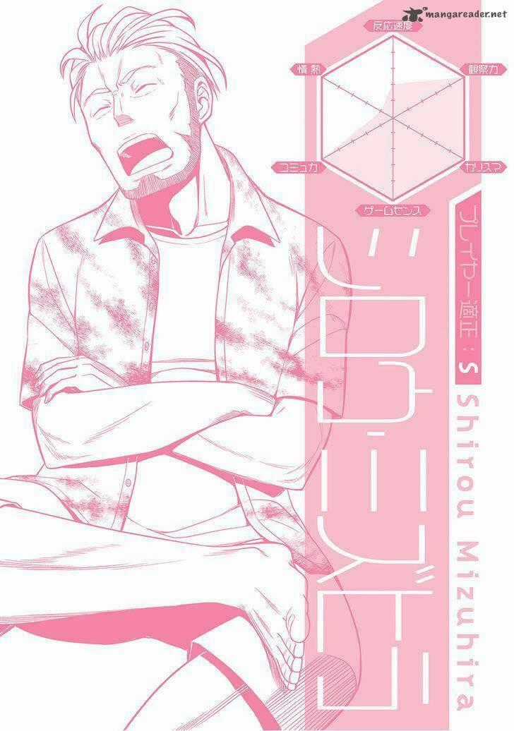 Not Lives Chapter 21 trang 36