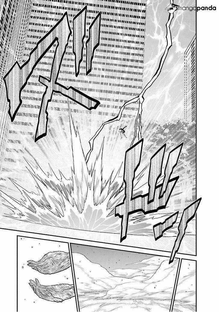 Not Lives Chapter 22 trang 18