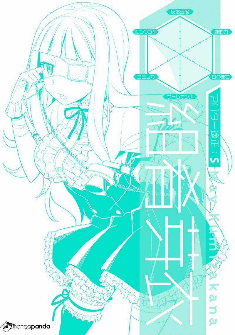 Not Lives Chapter 25 trang 36