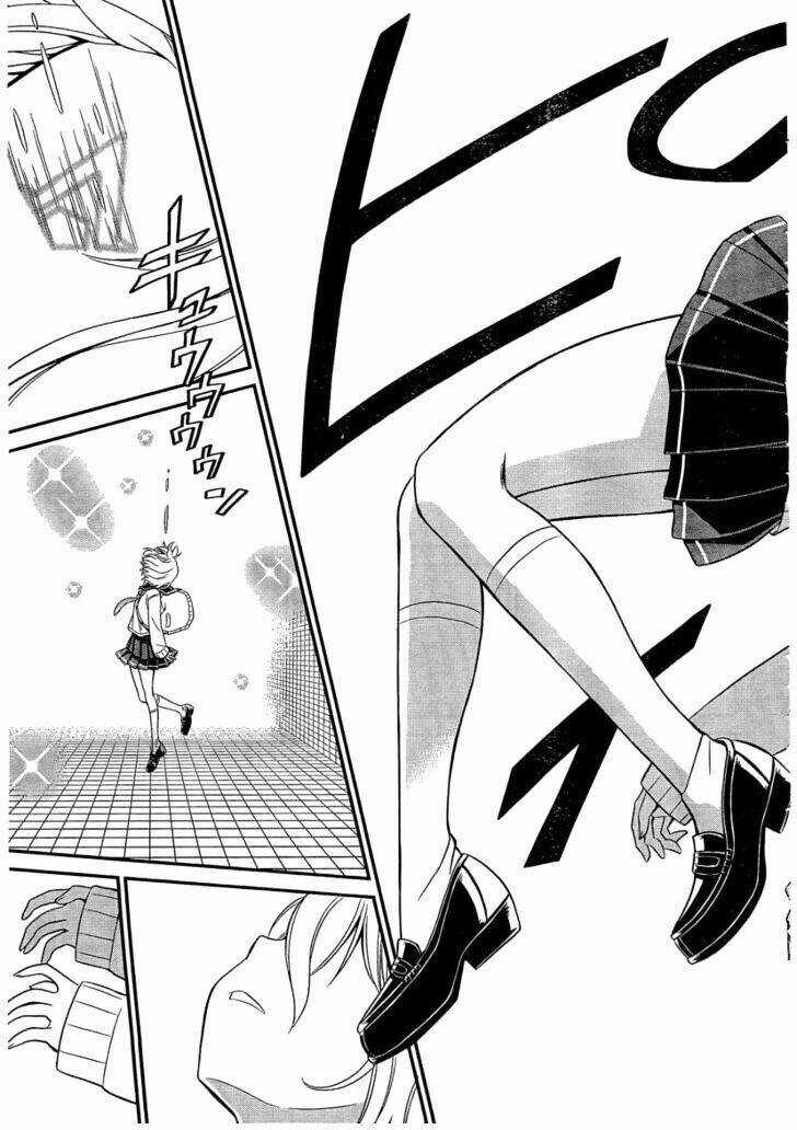 Not Lives Chapter 3 trang 24