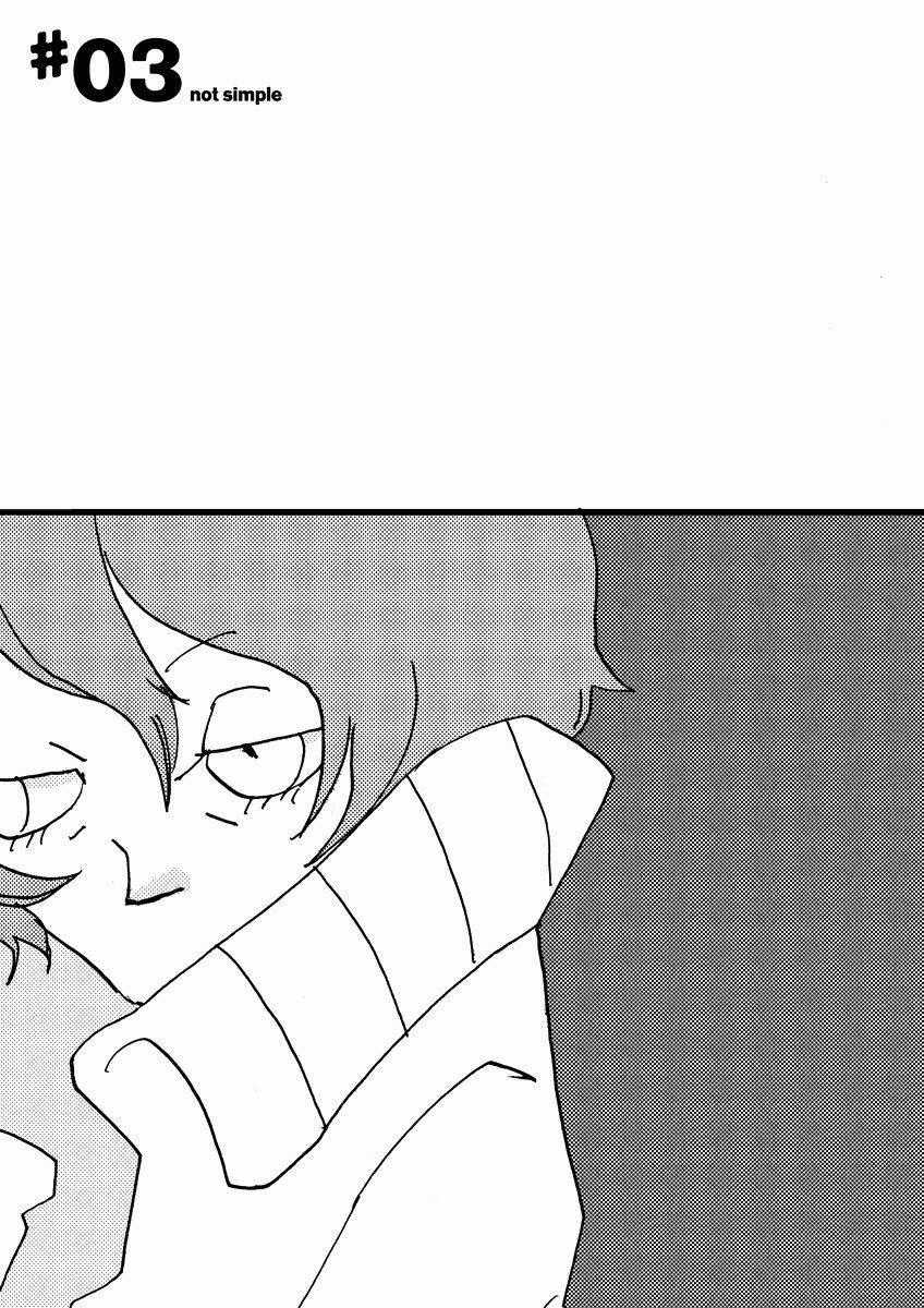 Not Simple Chapter 3 trang 0