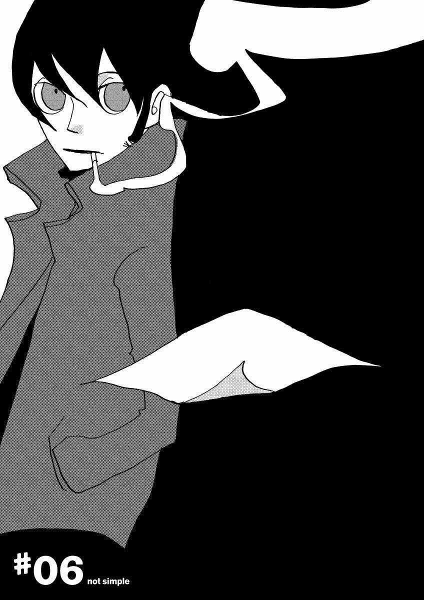Not Simple Chapter 6 trang 0