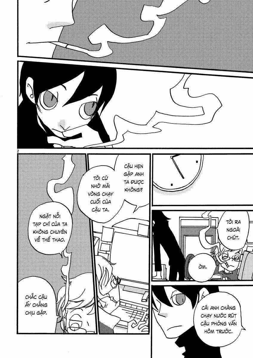 Not Simple Chapter 6 trang 1