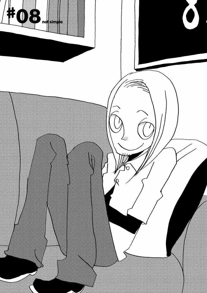 Not Simple Chapter 8 trang 0