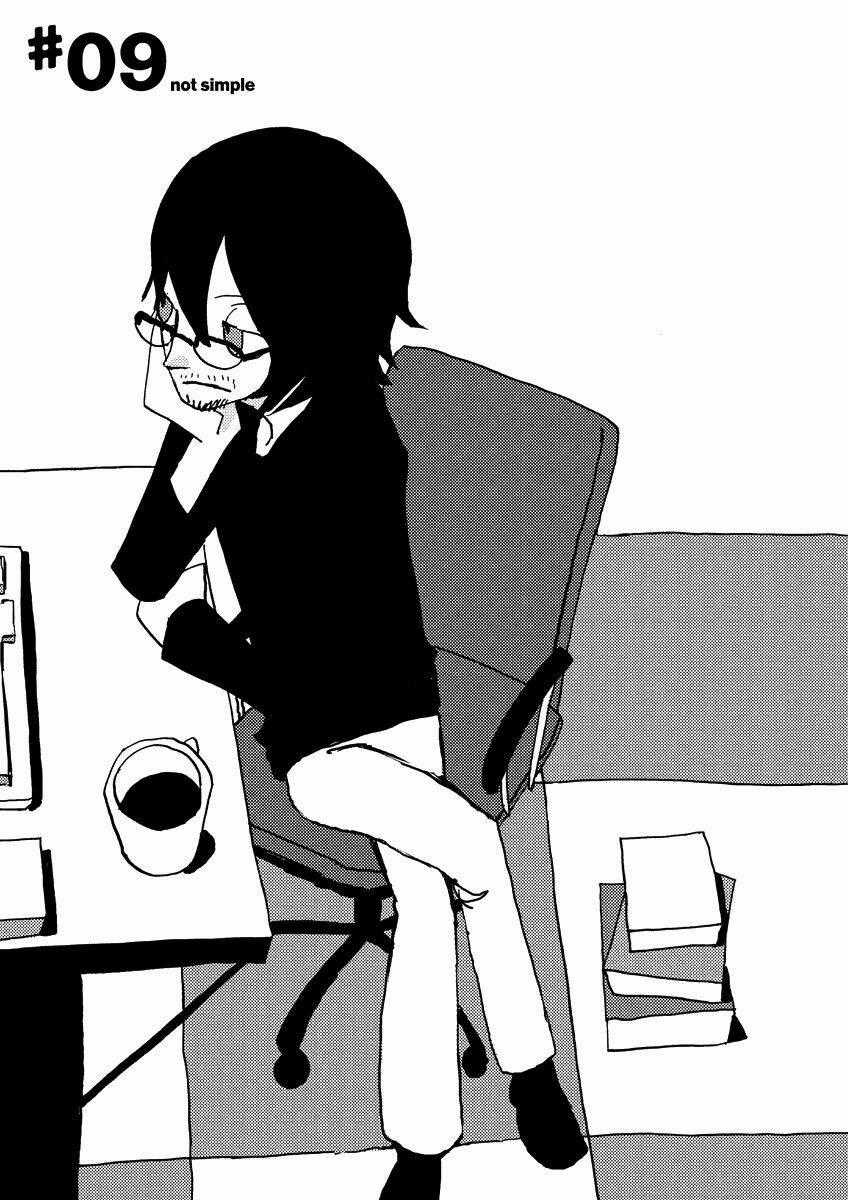 Not Simple Chapter 9 trang 0