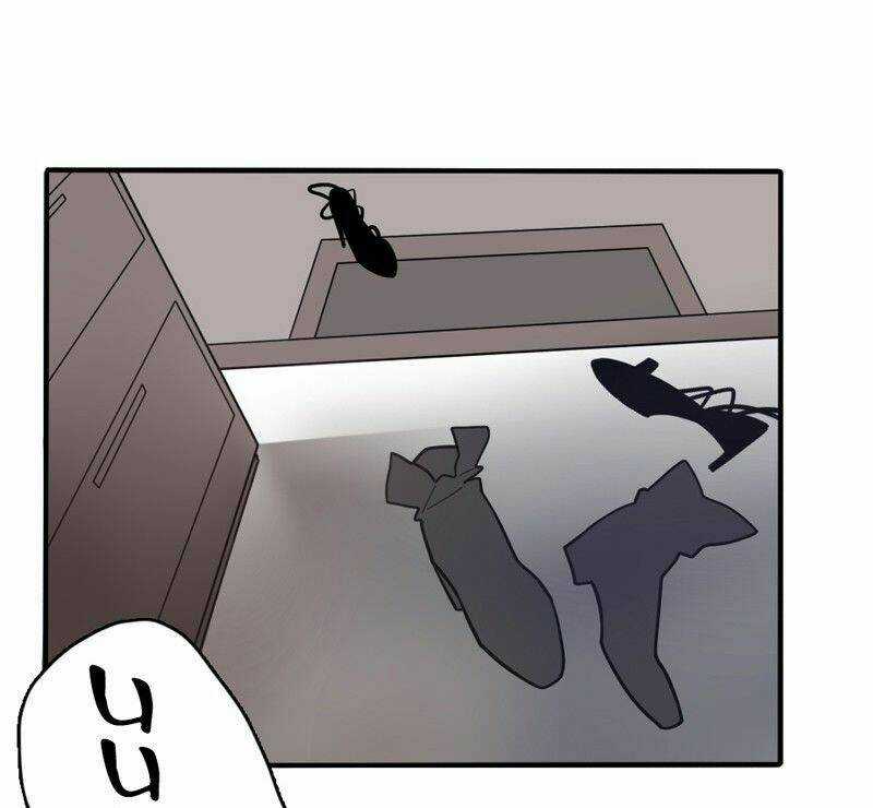 Not So Shoujo Love Story Chapter 6.5 trang 5