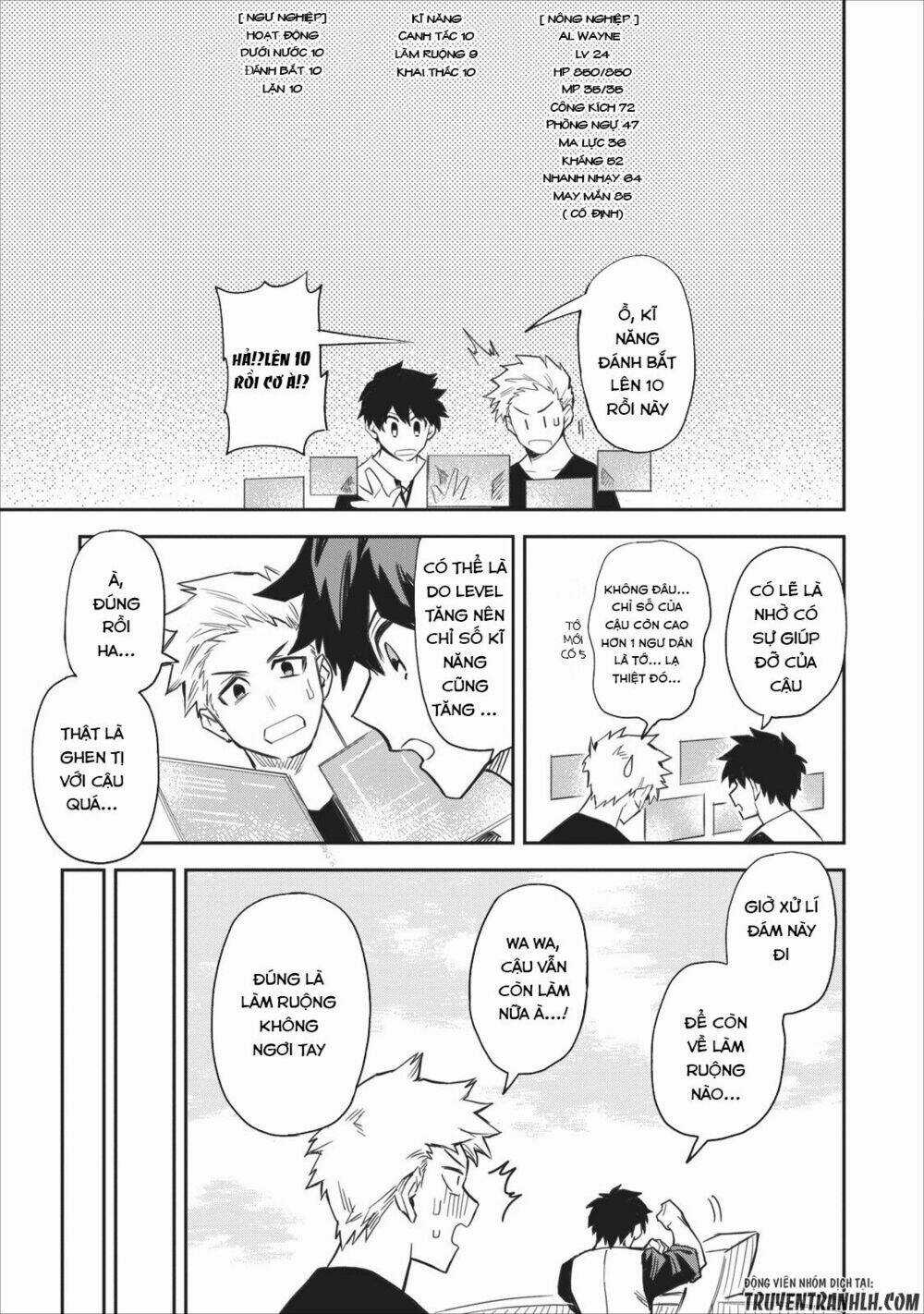 Noumin Kanren No Sukiru Bakka Agetetara Nazeka Chapter 1 trang 10