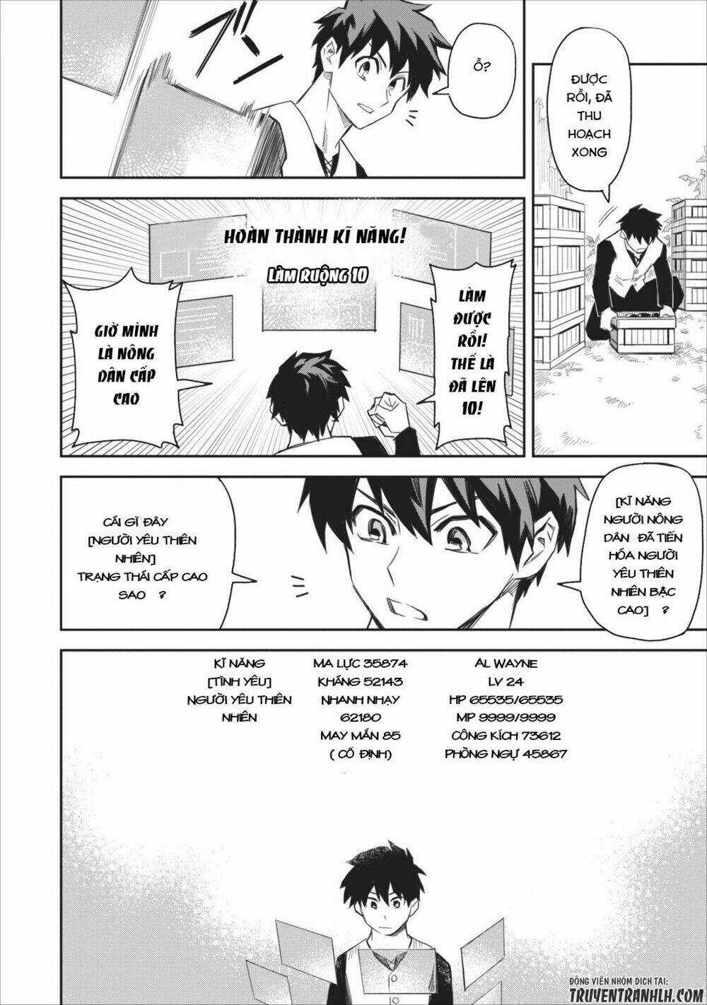 Noumin Kanren No Sukiru Bakka Agetetara Nazeka Chapter 1 trang 11