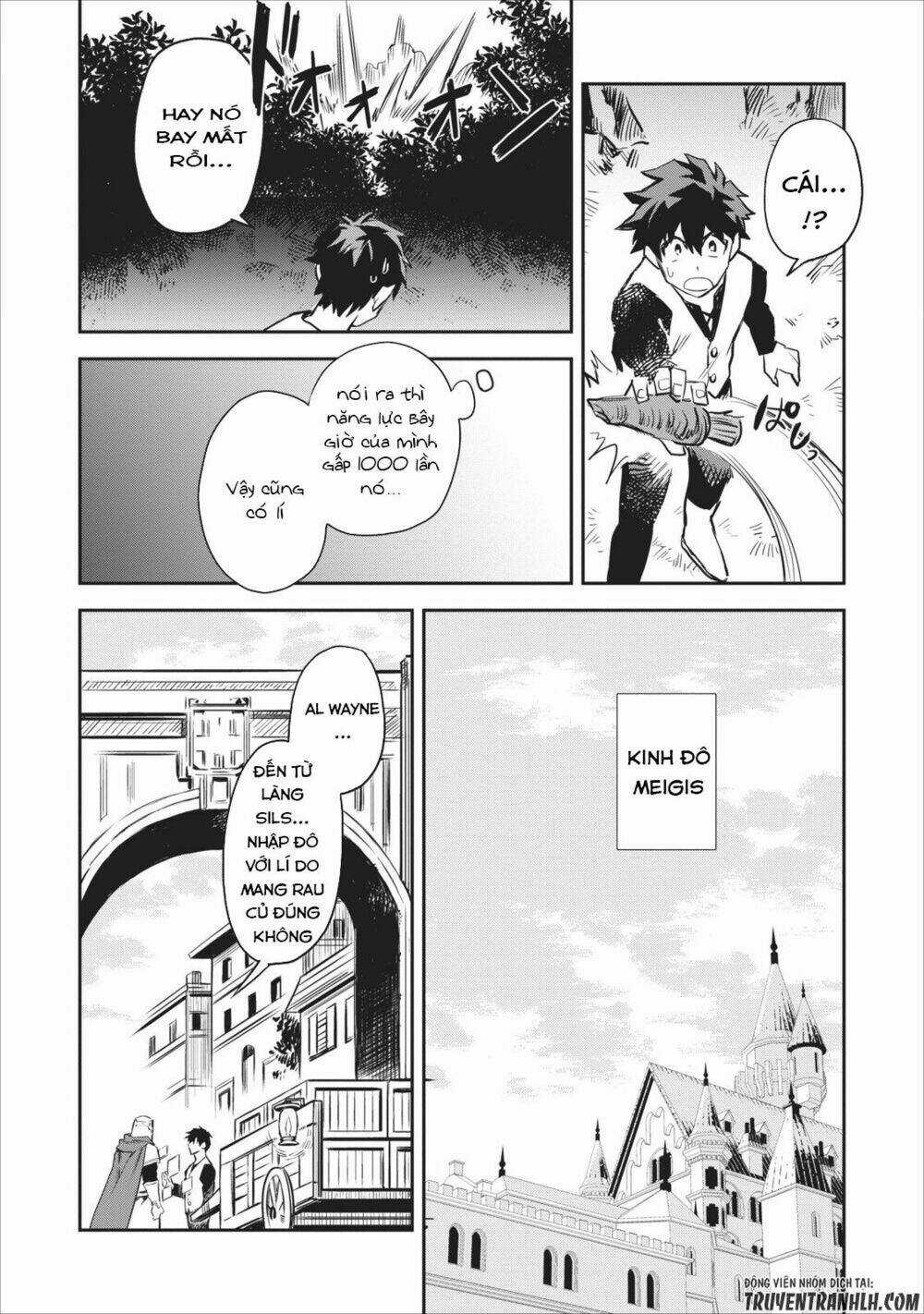 Noumin Kanren No Sukiru Bakka Agetetara Nazeka Chapter 1 trang 15