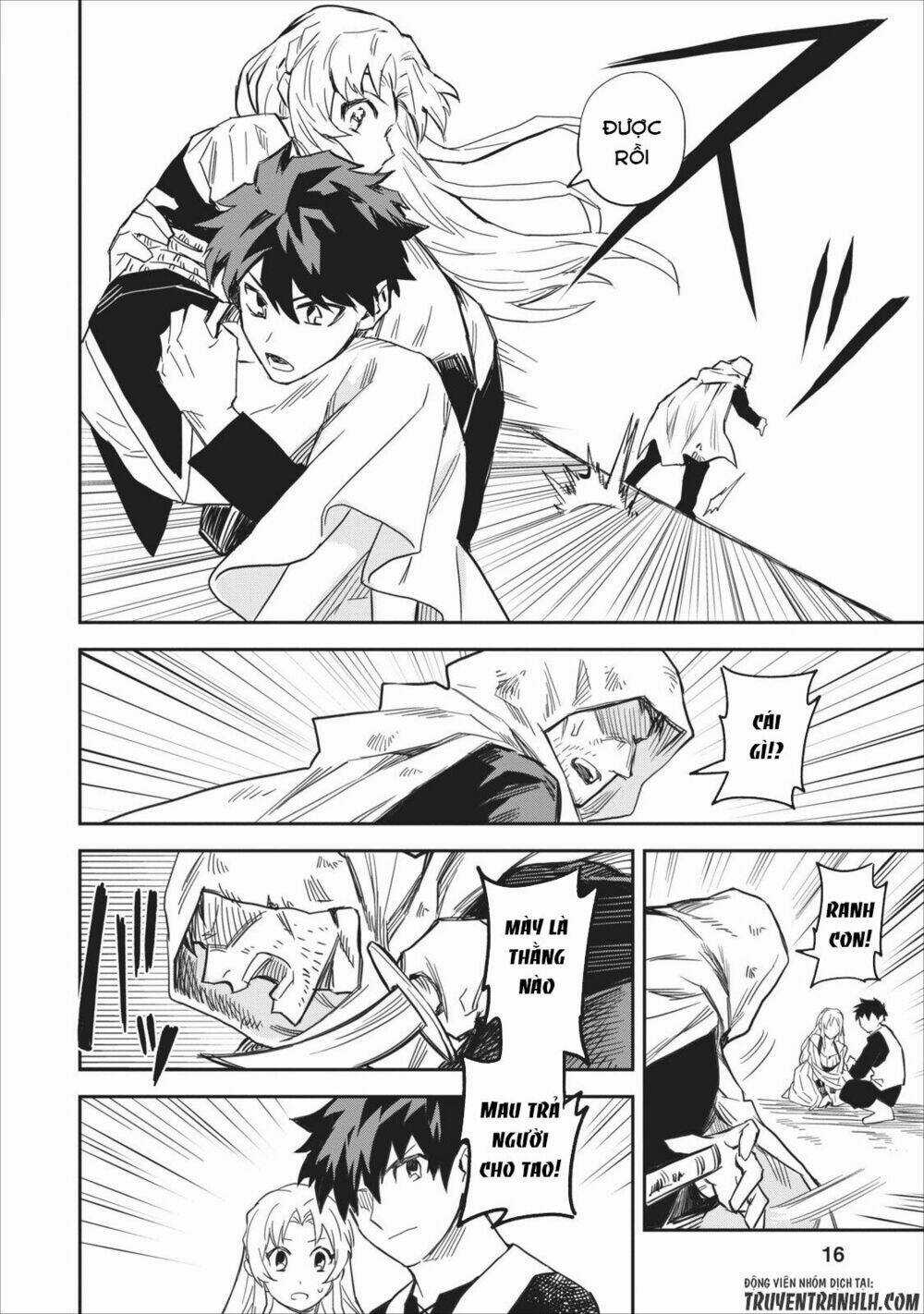 Noumin Kanren No Sukiru Bakka Agetetara Nazeka Chapter 1 trang 17