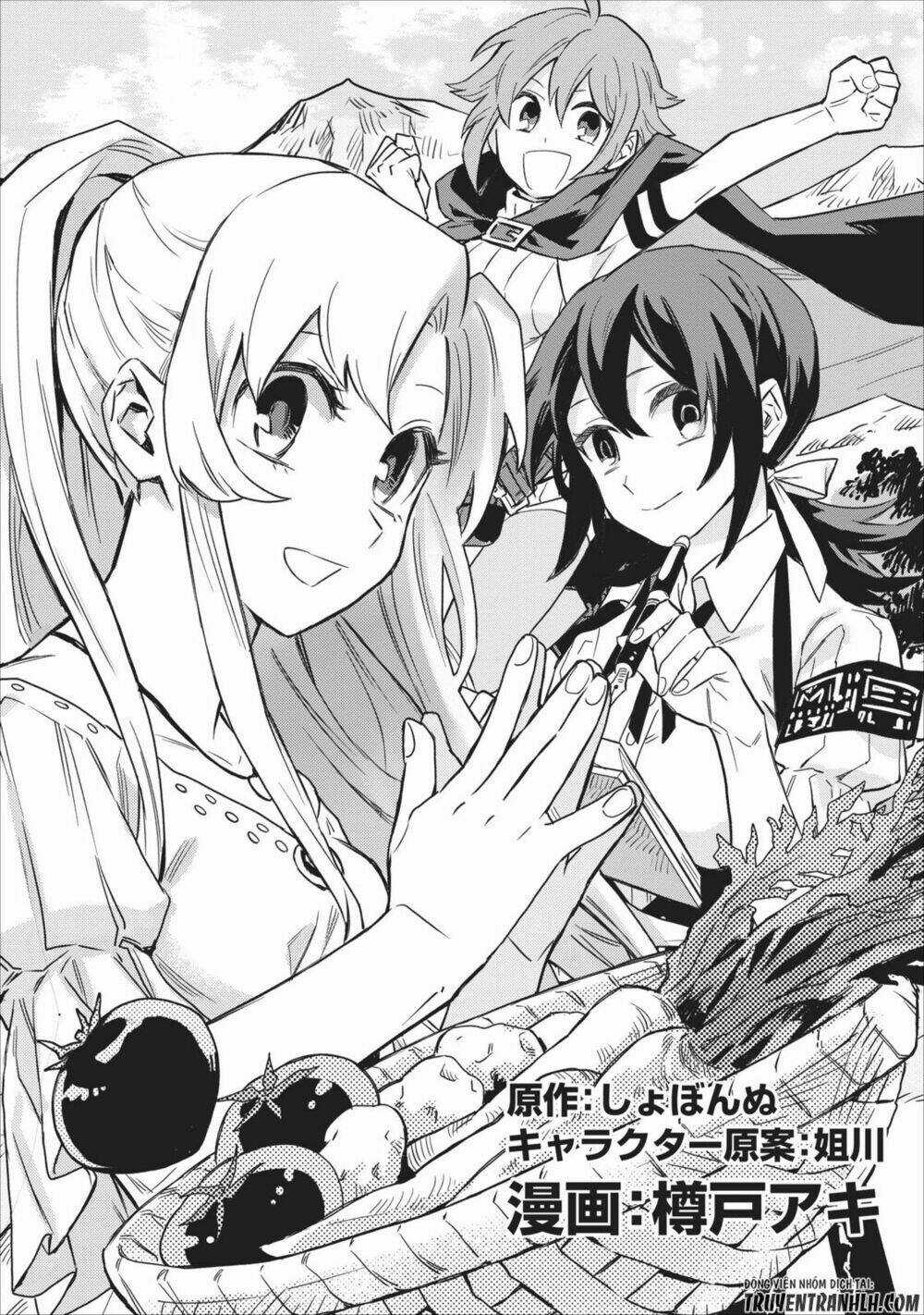 Noumin Kanren No Sukiru Bakka Agetetara Nazeka Chapter 1 trang 2