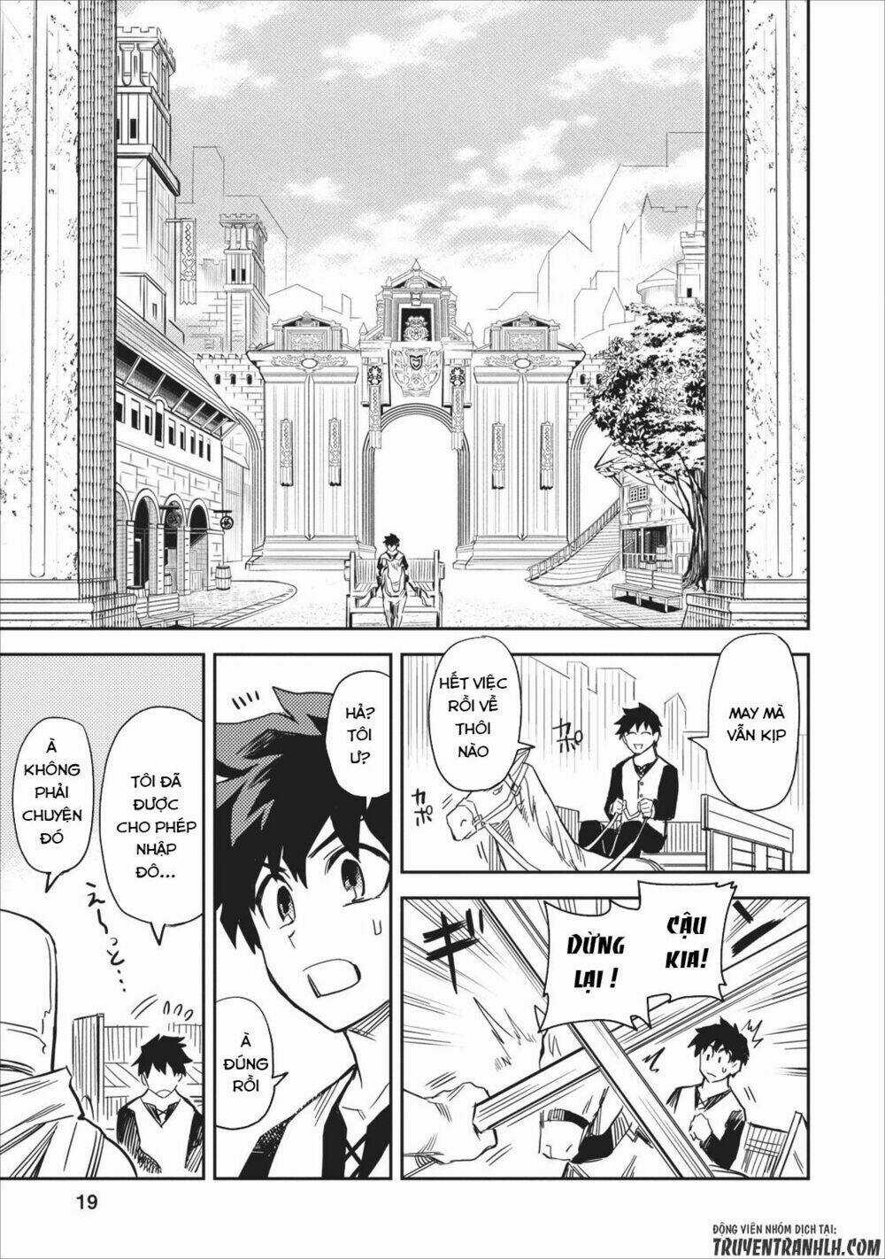 Noumin Kanren No Sukiru Bakka Agetetara Nazeka Chapter 1 trang 20