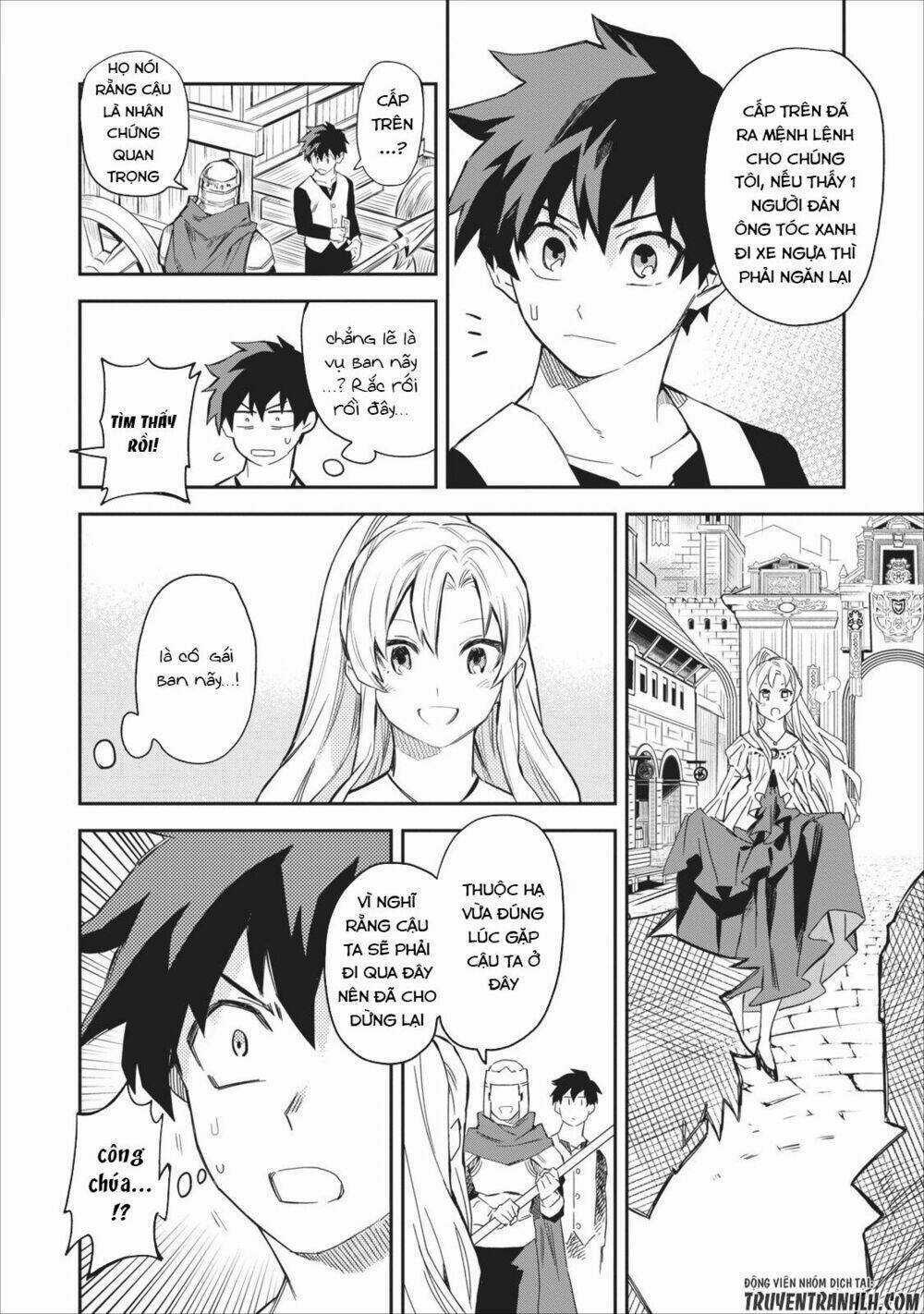 Noumin Kanren No Sukiru Bakka Agetetara Nazeka Chapter 1 trang 21