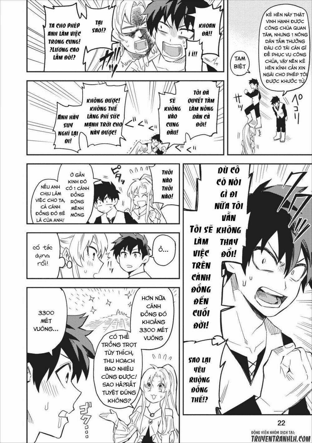 Noumin Kanren No Sukiru Bakka Agetetara Nazeka Chapter 1 trang 23