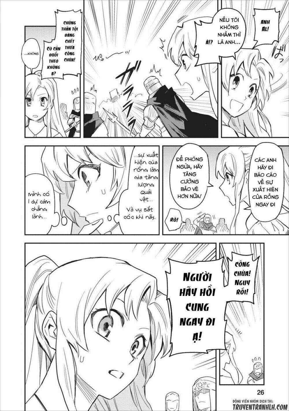 Noumin Kanren No Sukiru Bakka Agetetara Nazeka Chapter 1 trang 27