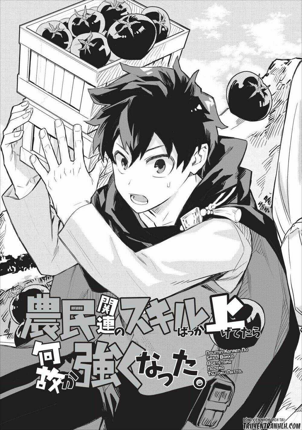 Noumin Kanren No Sukiru Bakka Agetetara Nazeka Chapter 1 trang 3