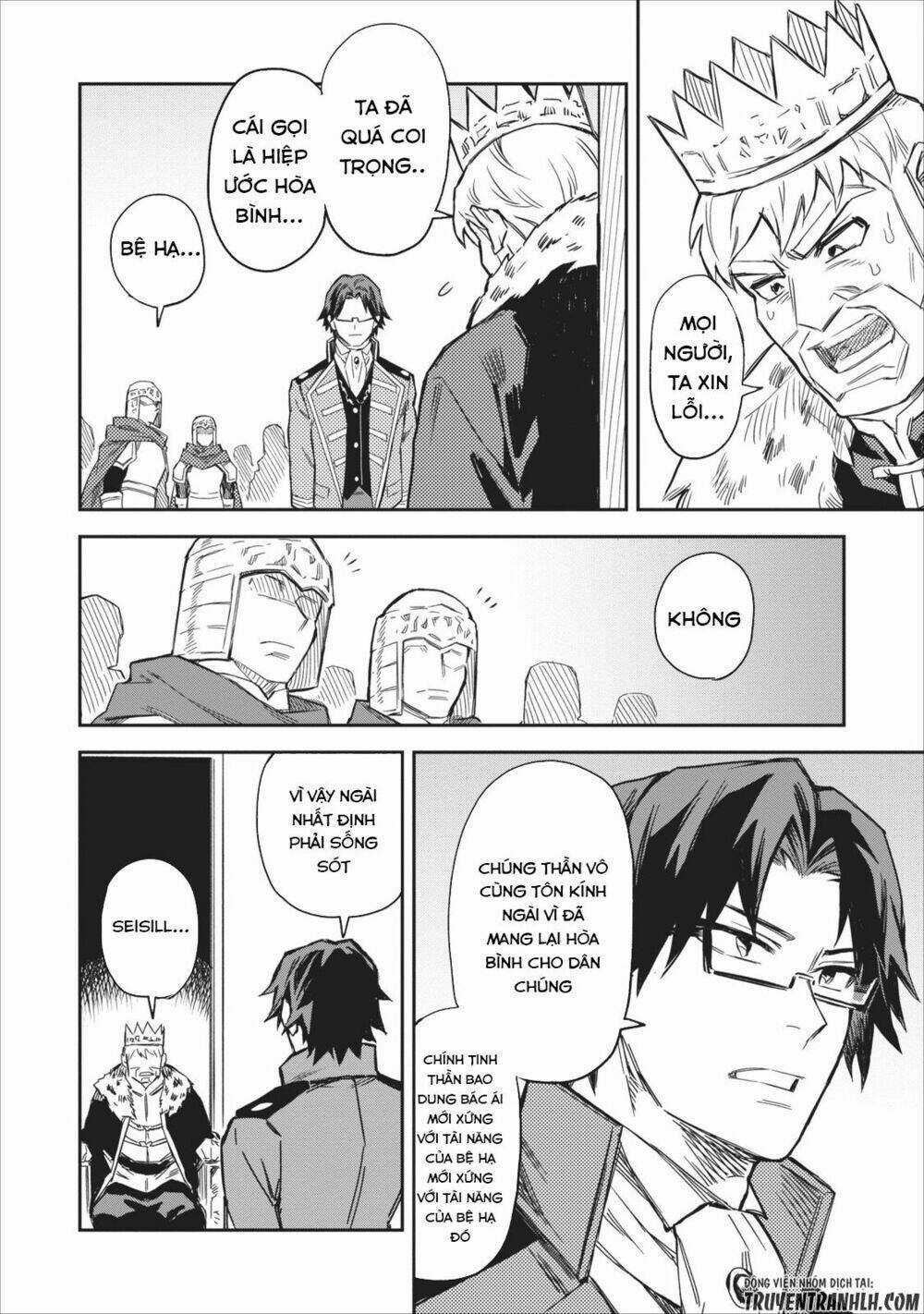 Noumin Kanren No Sukiru Bakka Agetetara Nazeka Chapter 1 trang 31