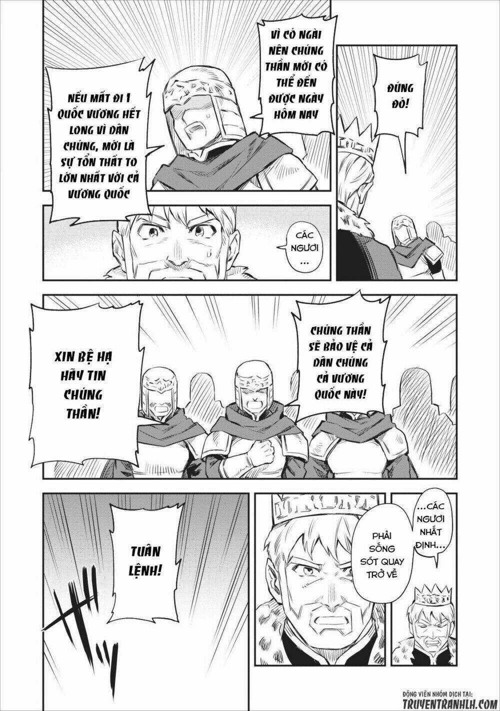 Noumin Kanren No Sukiru Bakka Agetetara Nazeka Chapter 1 trang 32