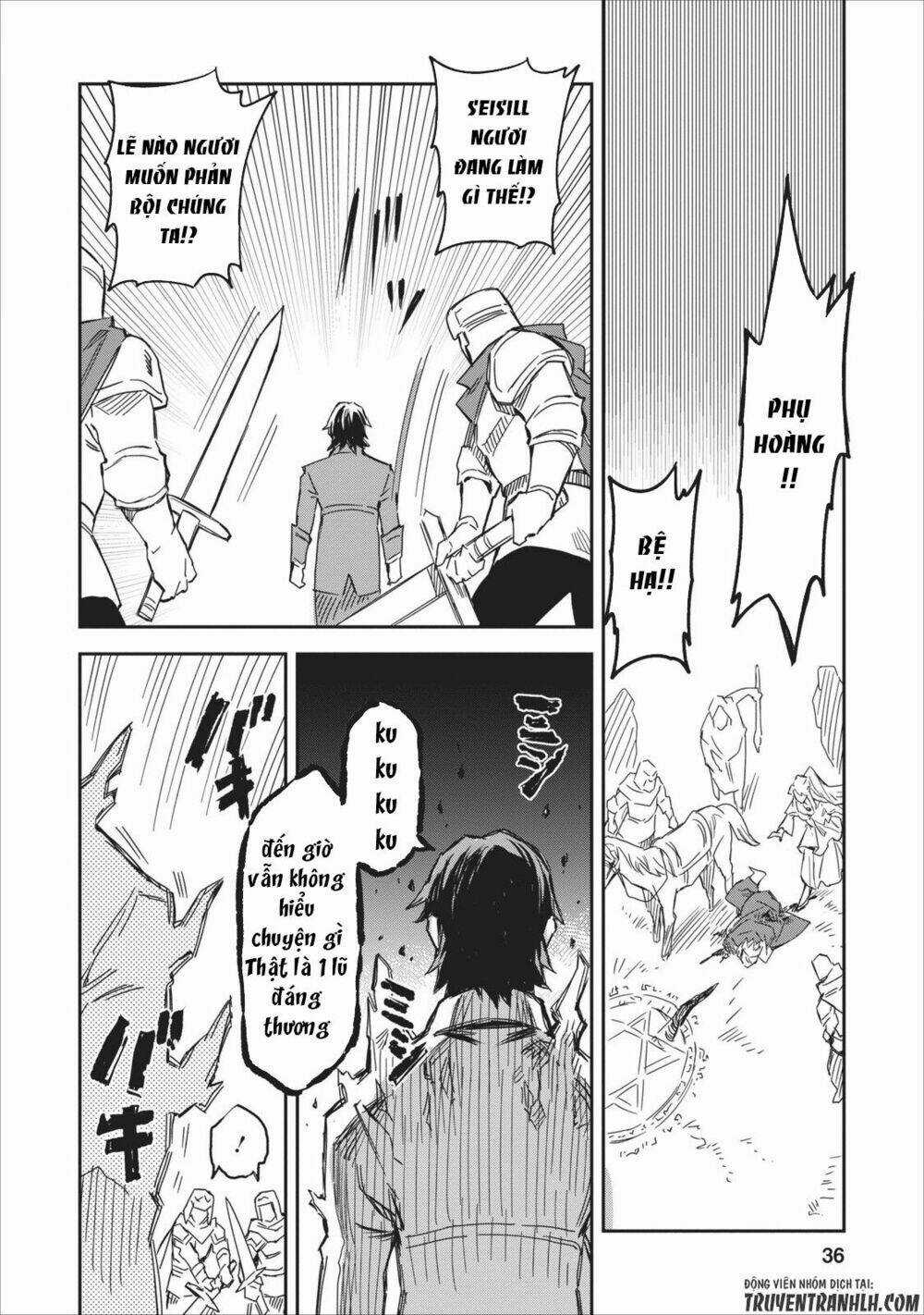 Noumin Kanren No Sukiru Bakka Agetetara Nazeka Chapter 1 trang 37