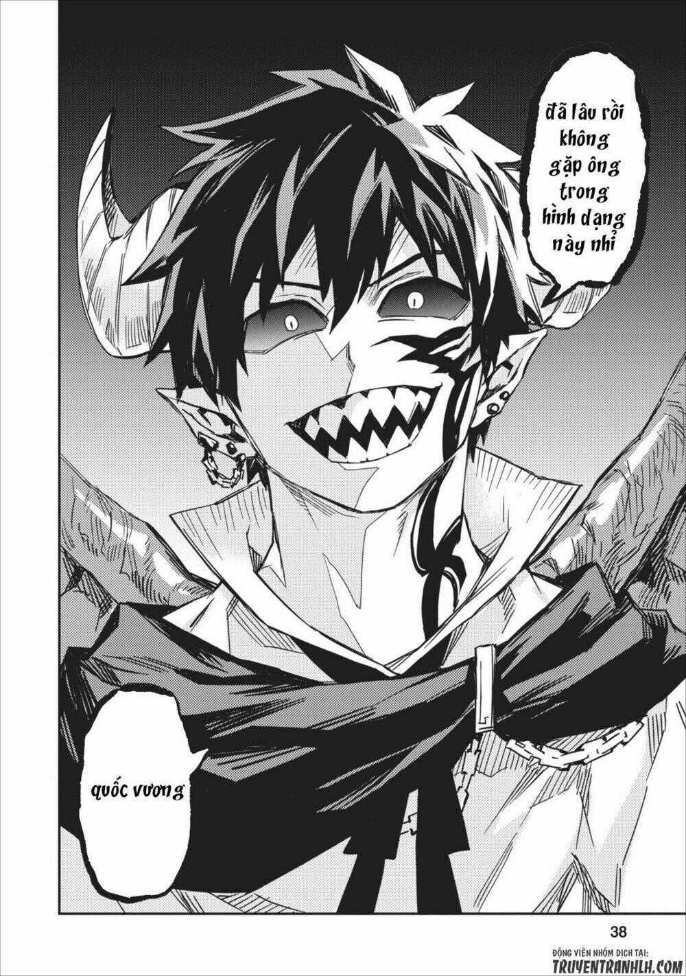 Noumin Kanren No Sukiru Bakka Agetetara Nazeka Chapter 1 trang 39