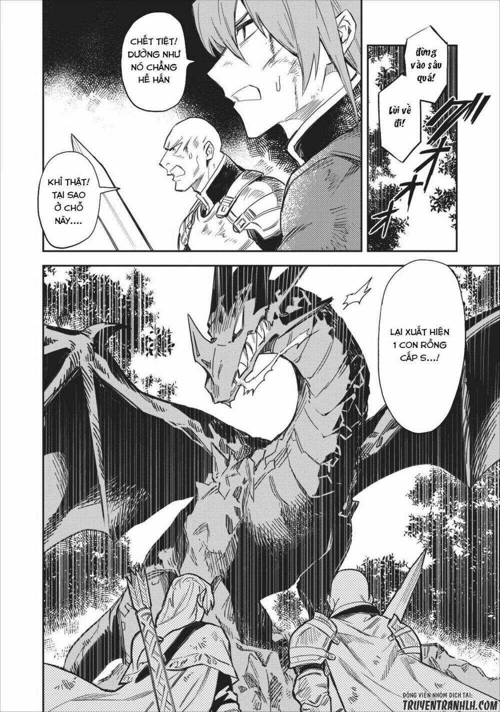 Noumin Kanren No Sukiru Bakka Agetetara Nazeka Chapter 1 trang 4