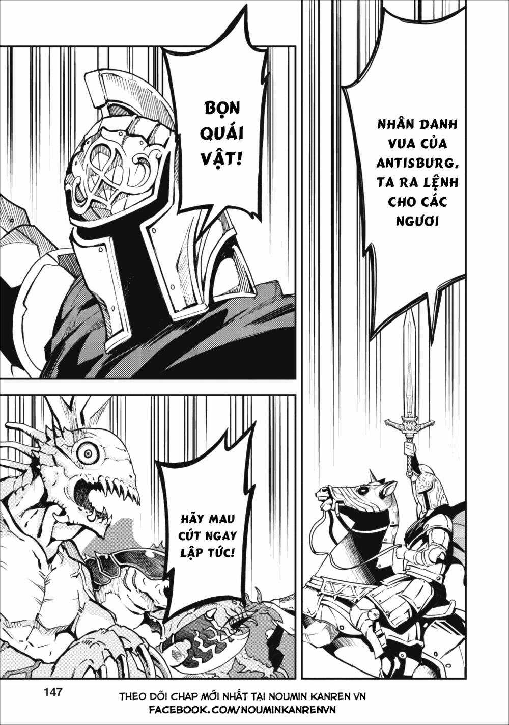 Noumin Kanren No Sukiru Bakka Agetetara Nazeka Chapter 10 trang 14