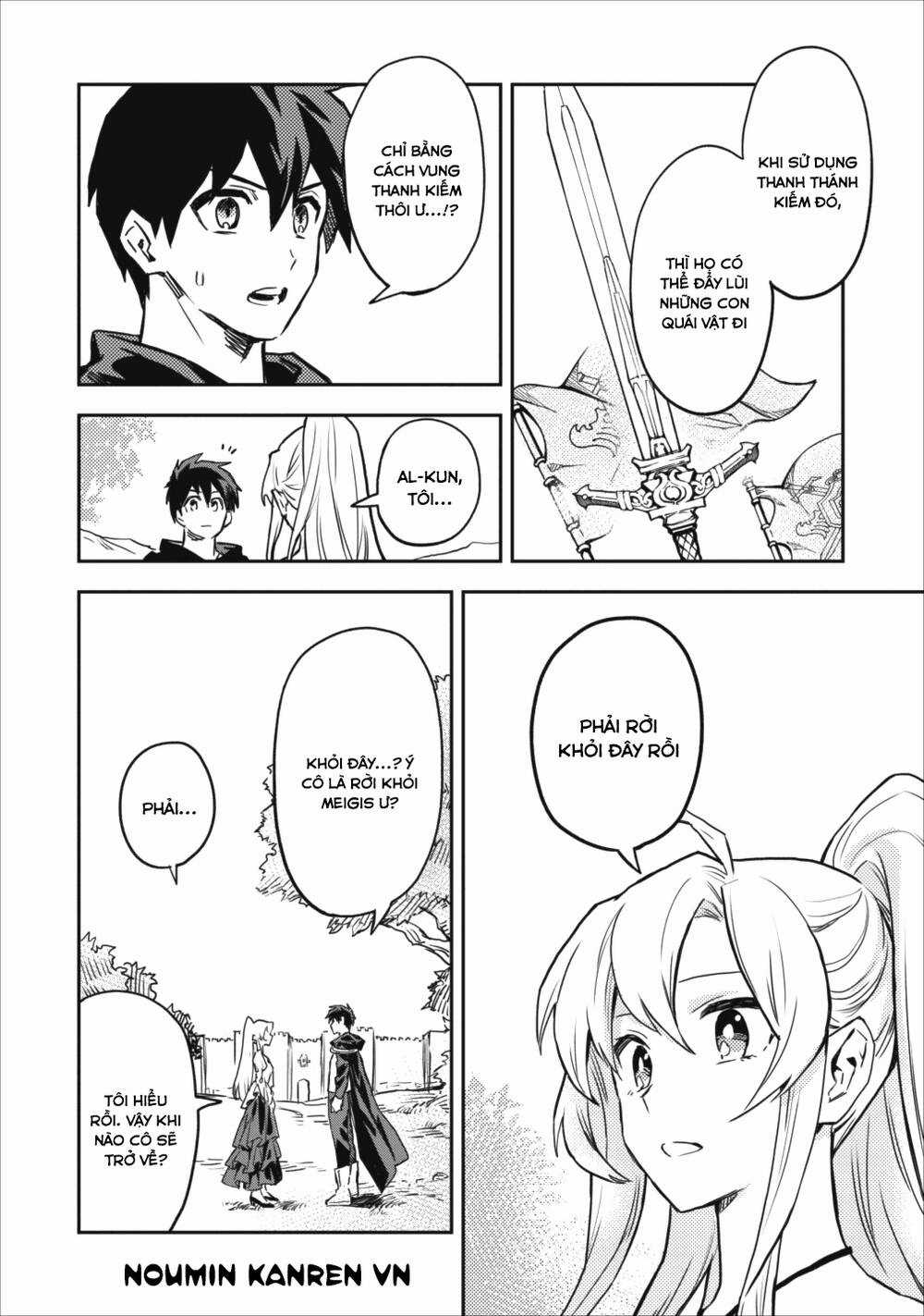 Noumin Kanren No Sukiru Bakka Agetetara Nazeka Chapter 10 trang 17