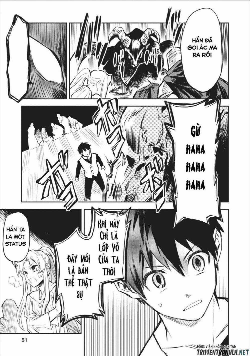 Noumin Kanren No Sukiru Bakka Agetetara Nazeka Chapter 2 trang 14