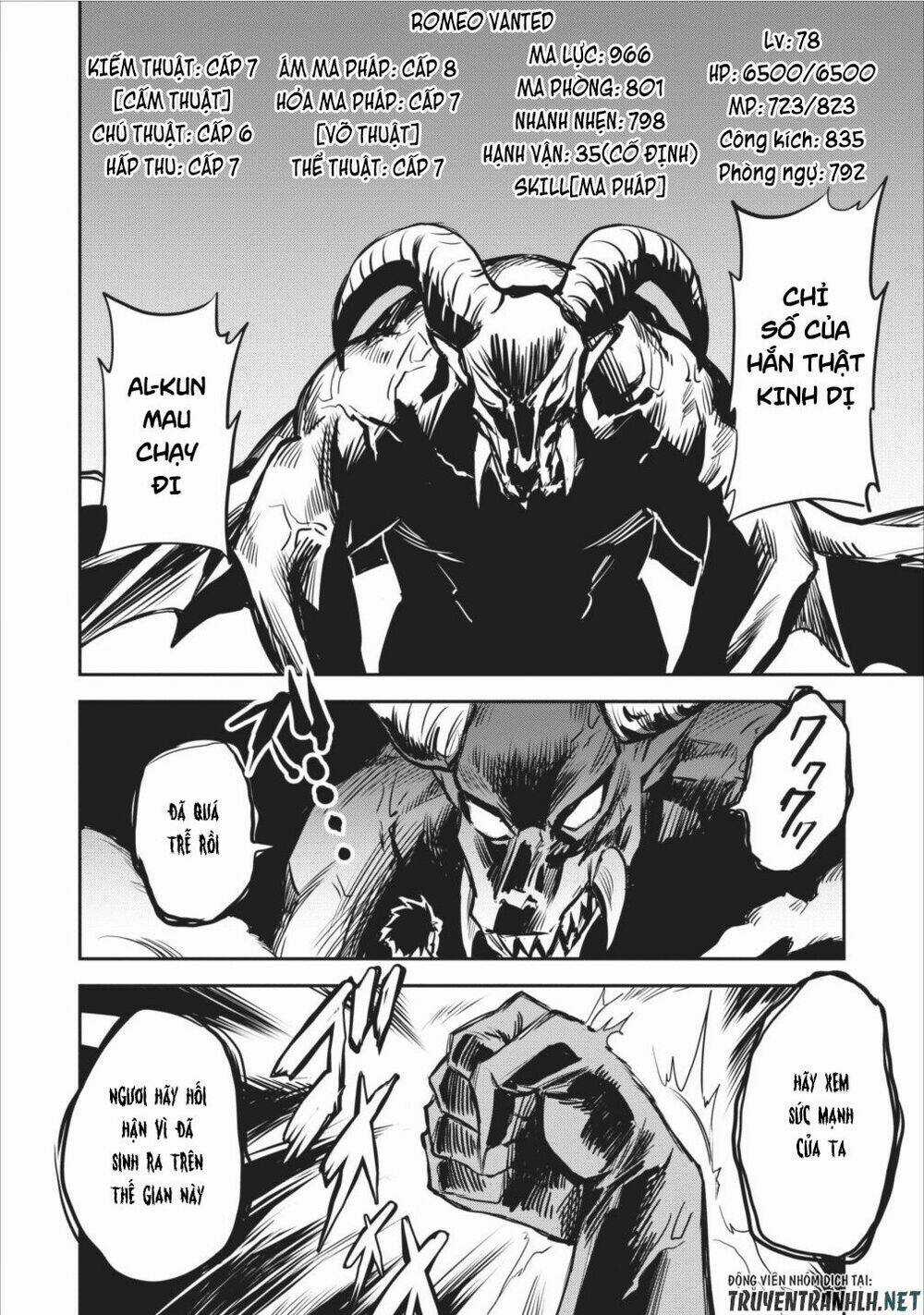 Noumin Kanren No Sukiru Bakka Agetetara Nazeka Chapter 2 trang 15