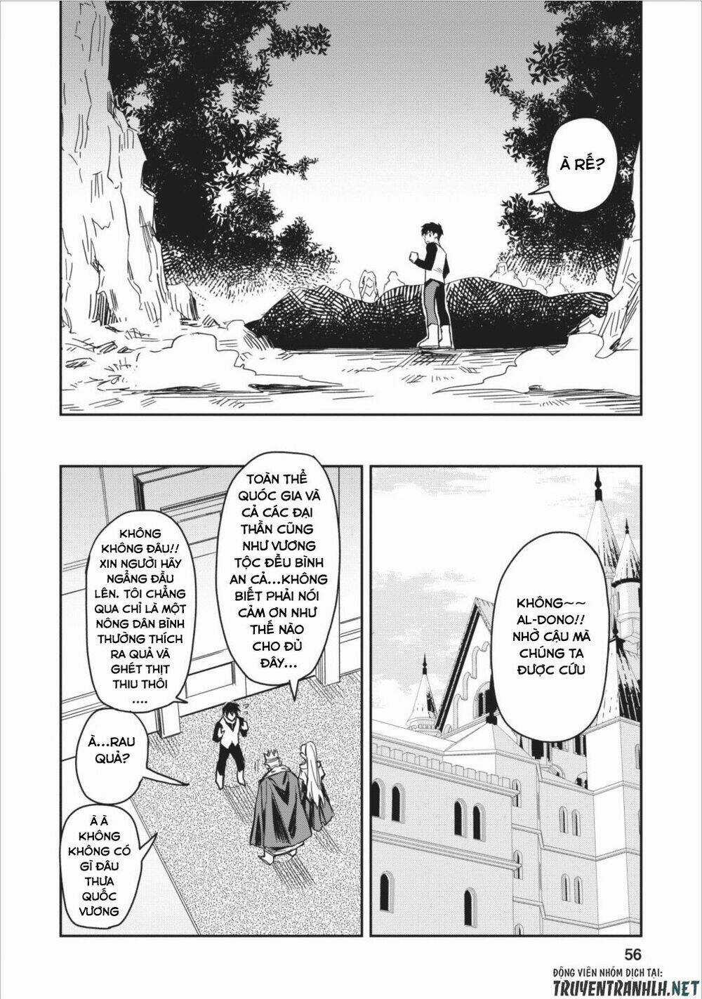 Noumin Kanren No Sukiru Bakka Agetetara Nazeka Chapter 2 trang 19