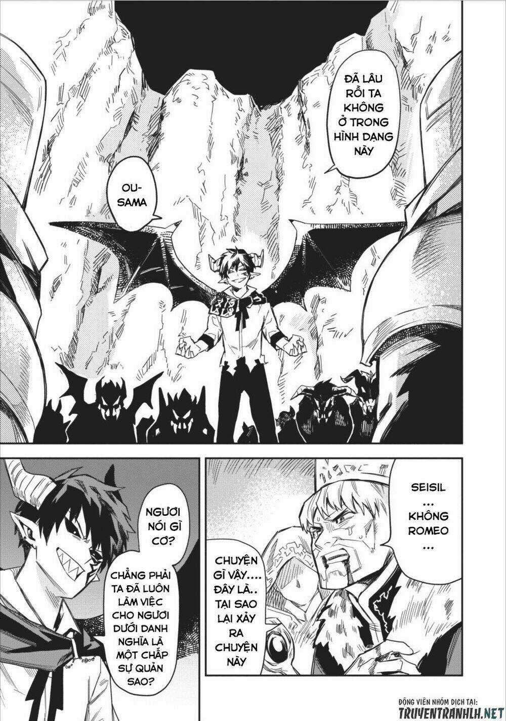 Noumin Kanren No Sukiru Bakka Agetetara Nazeka Chapter 2 trang 2