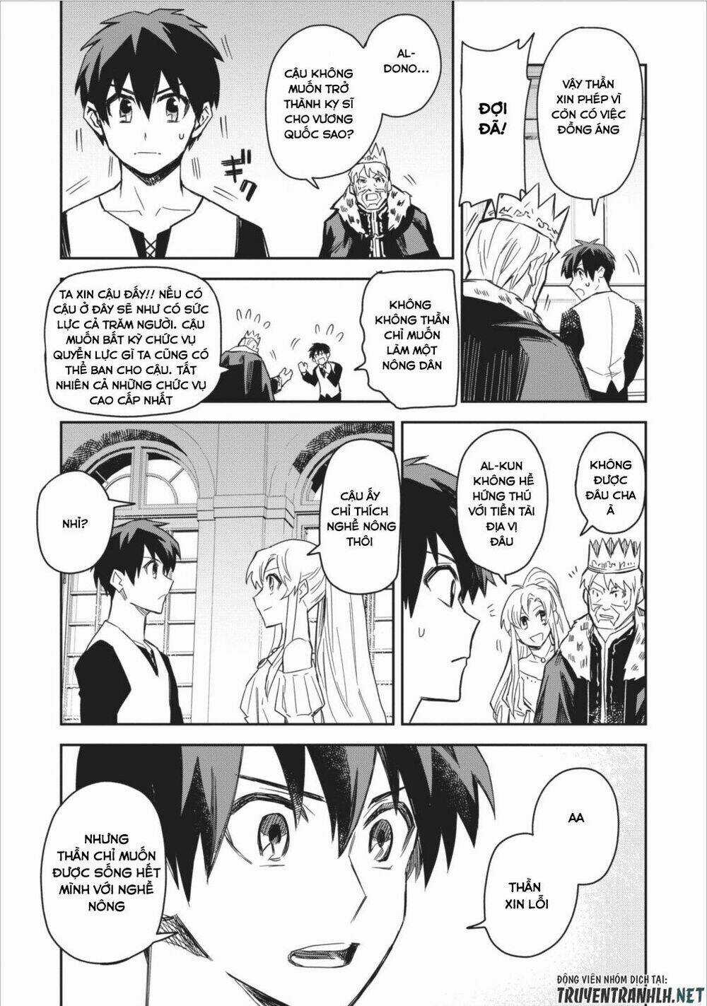 Noumin Kanren No Sukiru Bakka Agetetara Nazeka Chapter 2 trang 20