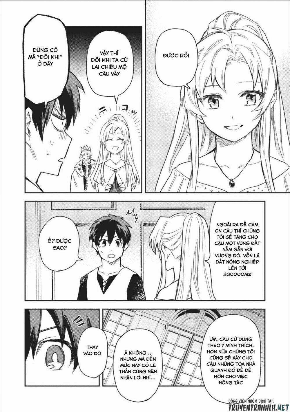 Noumin Kanren No Sukiru Bakka Agetetara Nazeka Chapter 2 trang 21