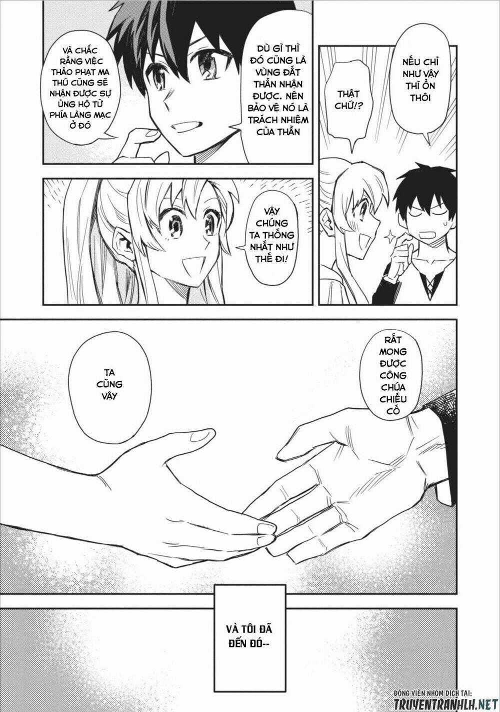 Noumin Kanren No Sukiru Bakka Agetetara Nazeka Chapter 2 trang 24