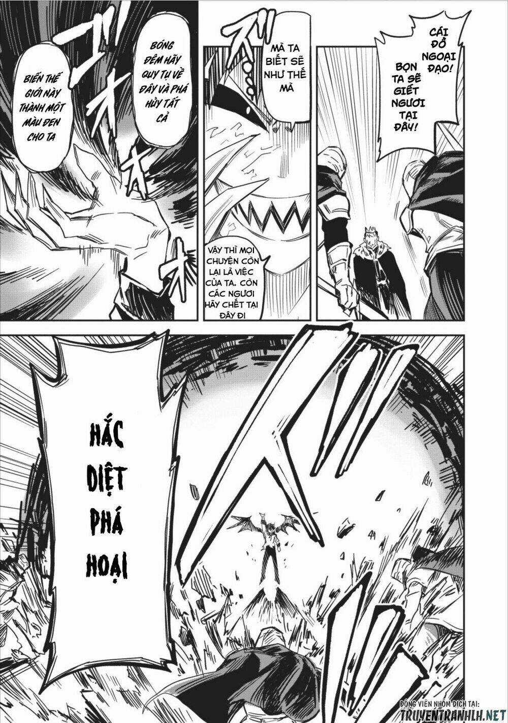 Noumin Kanren No Sukiru Bakka Agetetara Nazeka Chapter 2 trang 4