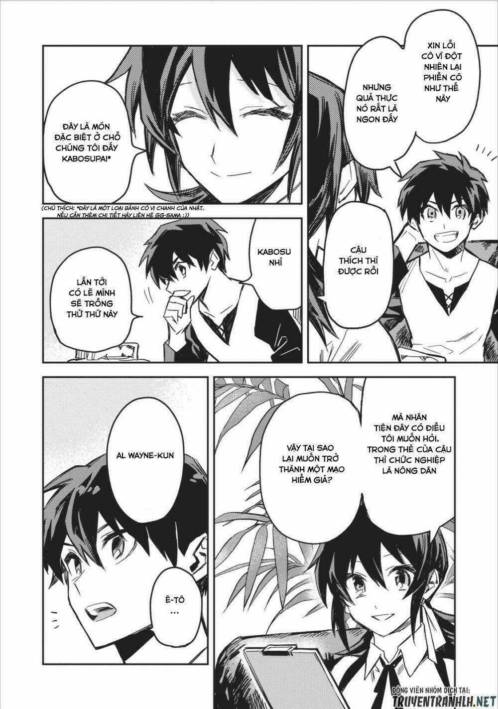 Noumin Kanren No Sukiru Bakka Agetetara Nazeka Chapter 3 trang 5