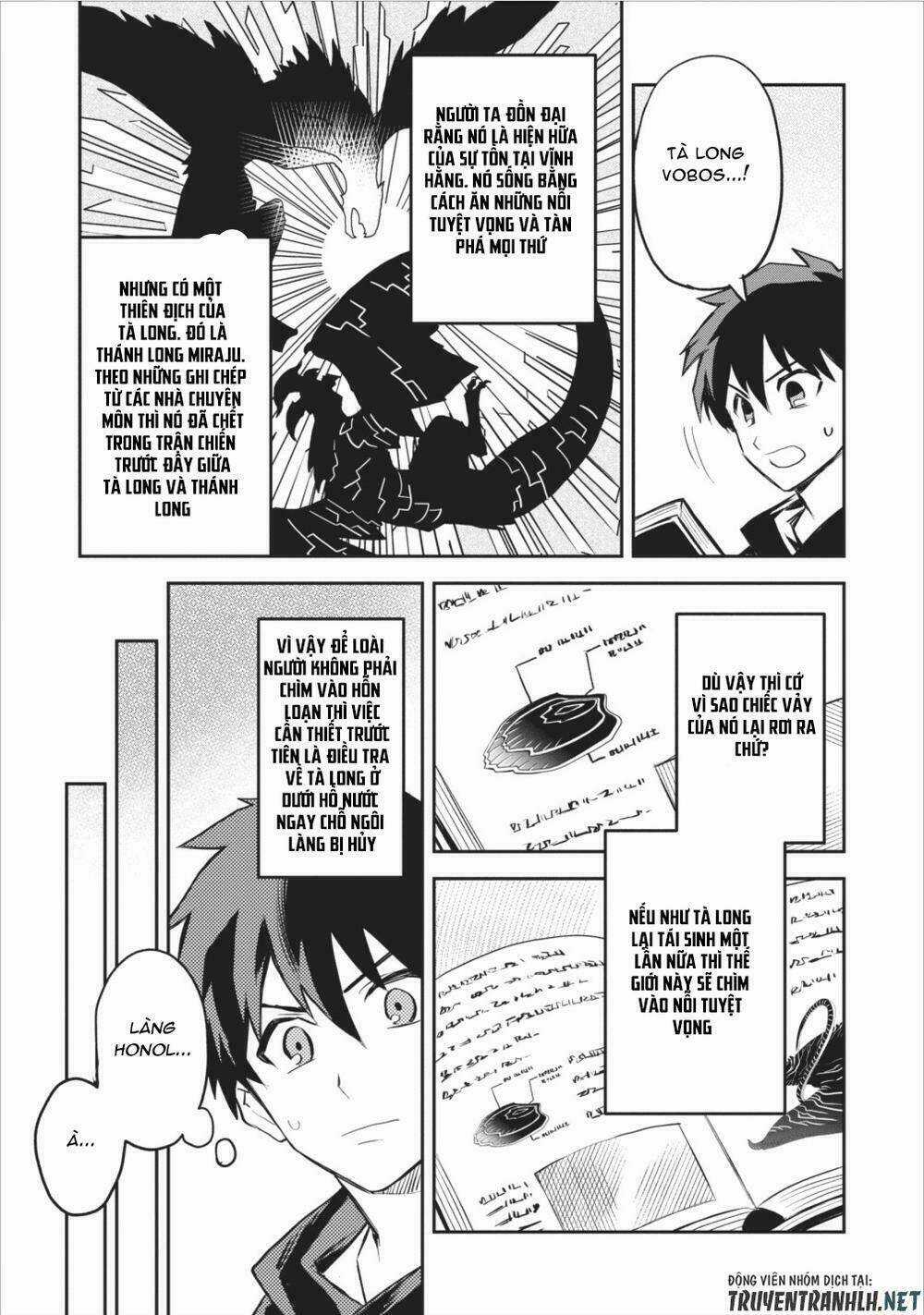 Noumin Kanren No Sukiru Bakka Agetetara Nazeka Chapter 4 trang 23