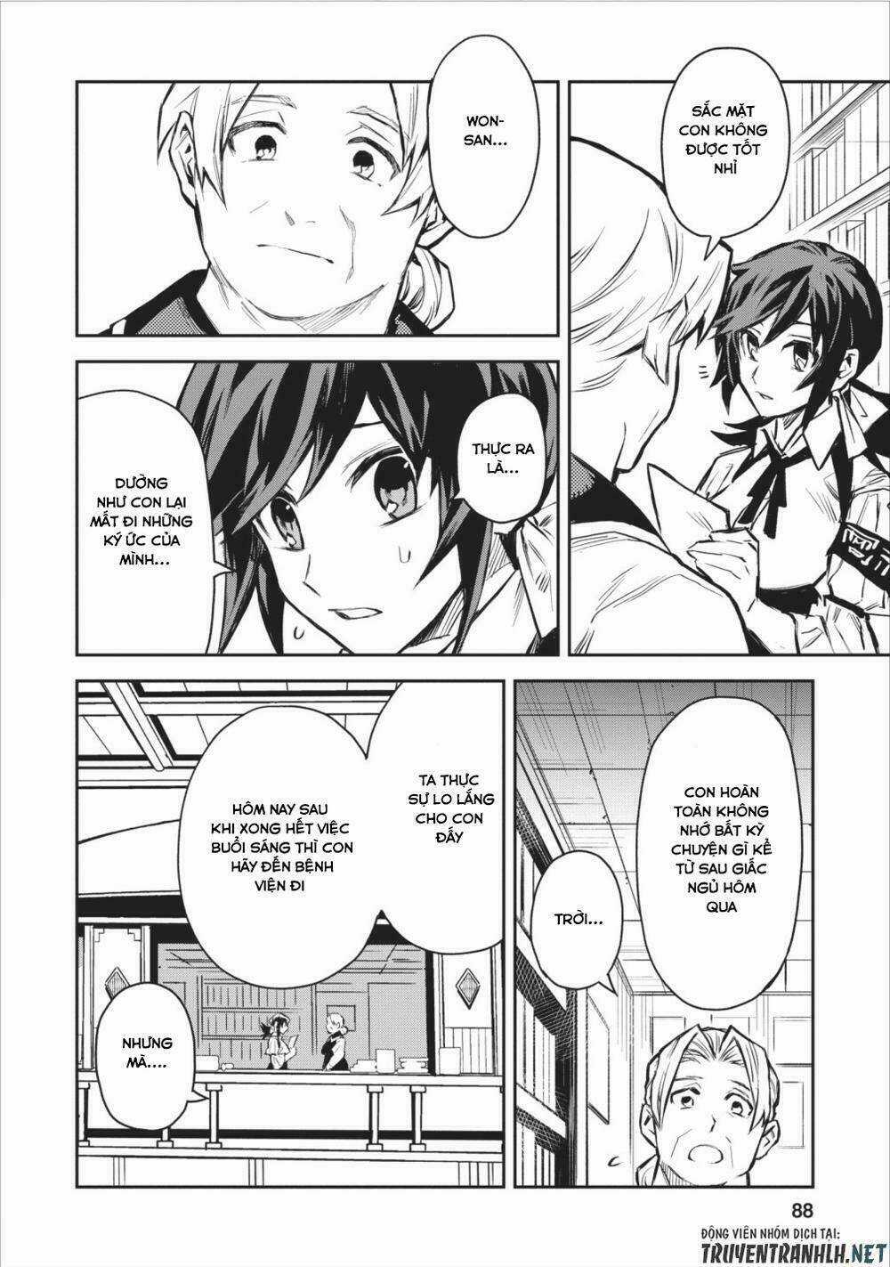 Noumin Kanren No Sukiru Bakka Agetetara Nazeka Chapter 4 trang 4