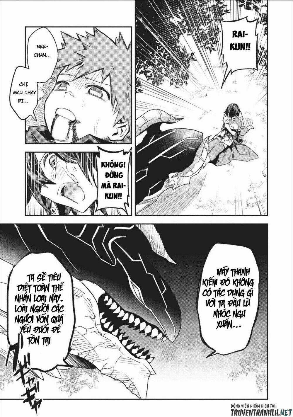 Noumin Kanren No Sukiru Bakka Agetetara Nazeka Chapter 5 trang 15