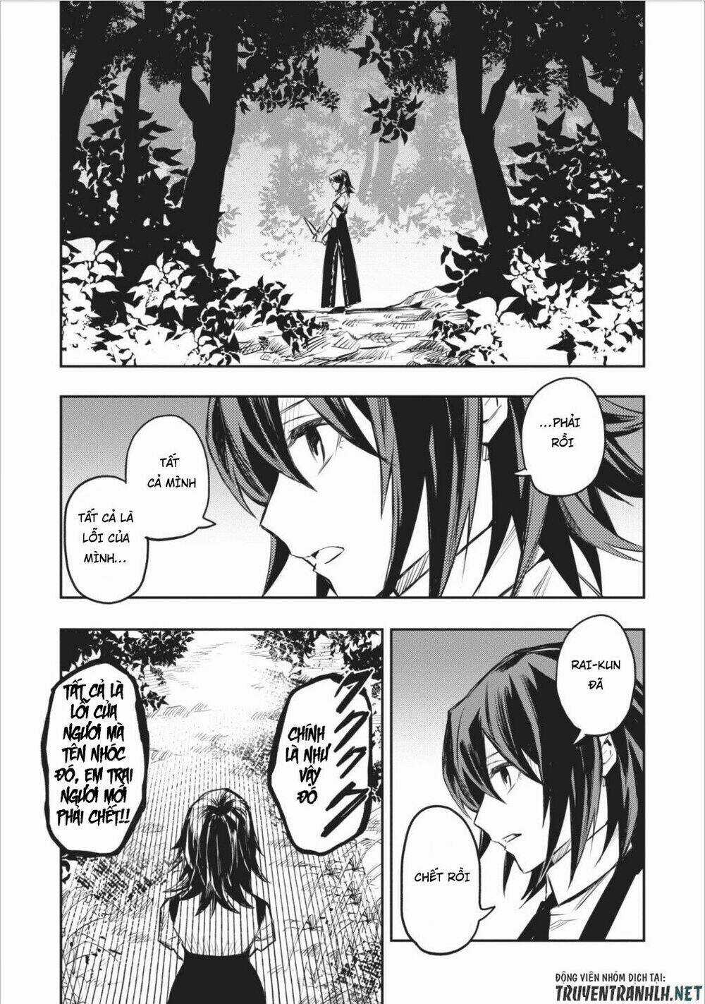 Noumin Kanren No Sukiru Bakka Agetetara Nazeka Chapter 5 trang 25