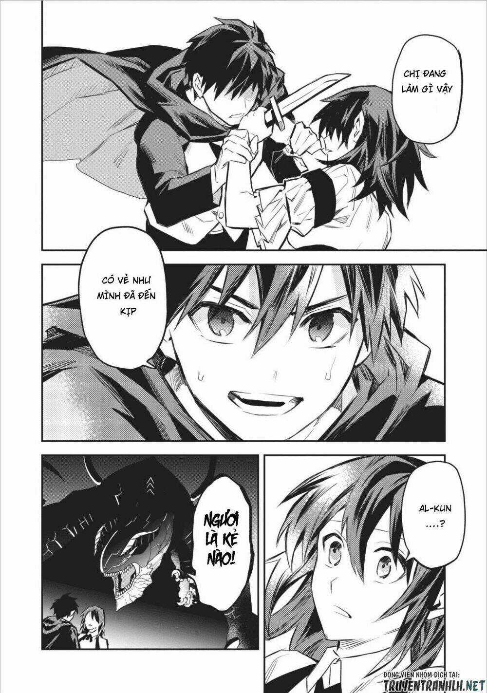 Noumin Kanren No Sukiru Bakka Agetetara Nazeka Chapter 5 trang 28