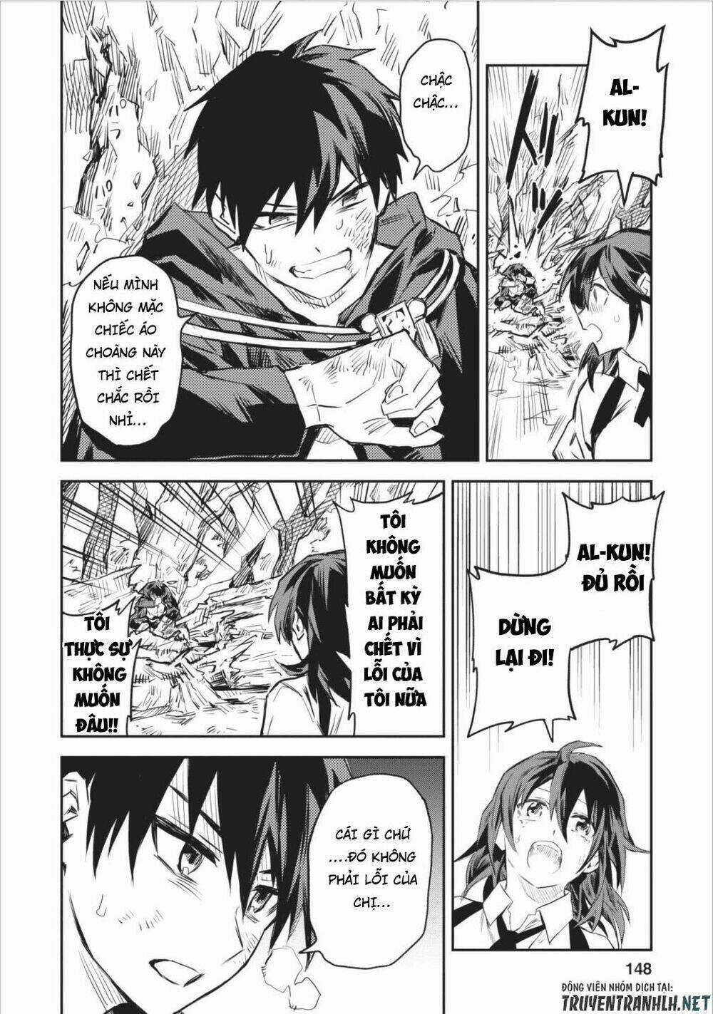 Noumin Kanren No Sukiru Bakka Agetetara Nazeka Chapter 5 trang 30