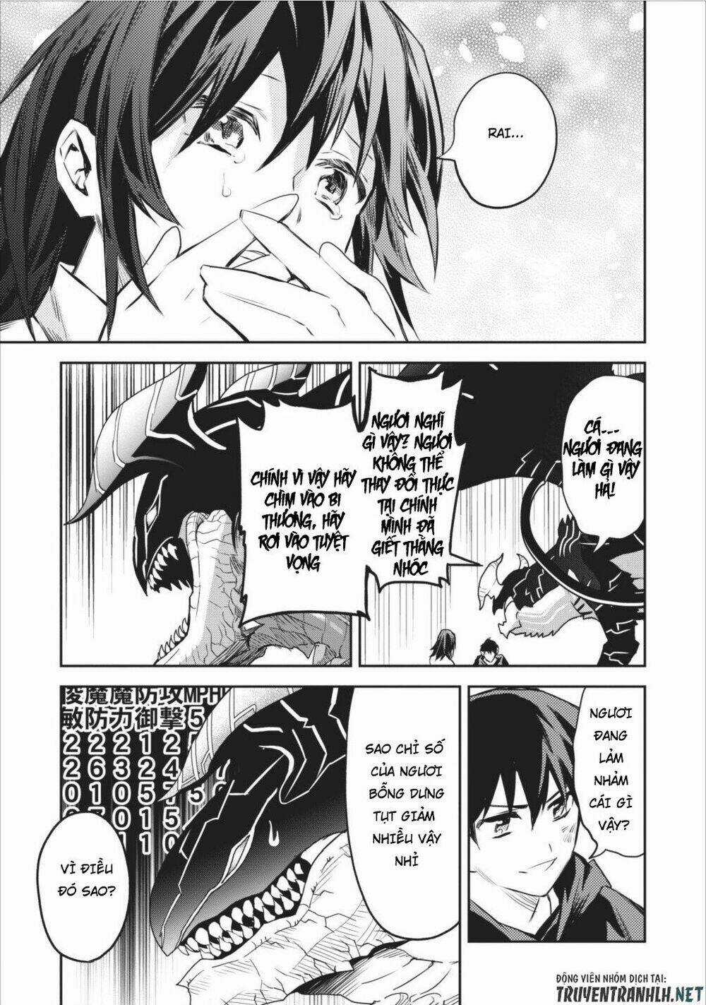 Noumin Kanren No Sukiru Bakka Agetetara Nazeka Chapter 5 trang 33