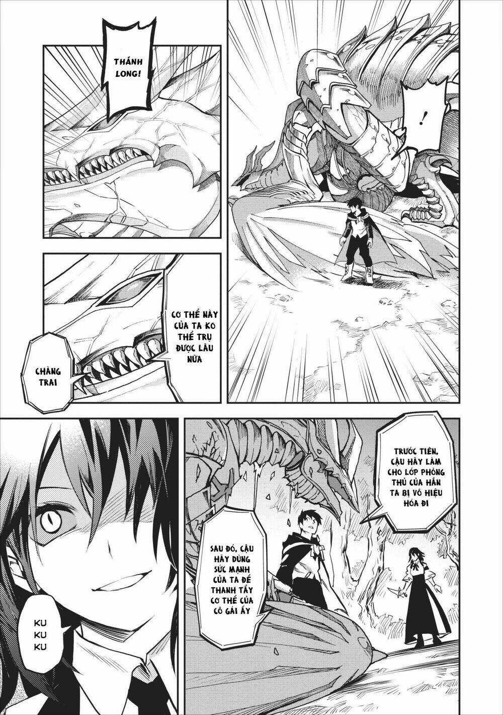 Noumin Kanren No Sukiru Bakka Agetetara Nazeka Chapter 6.1 trang 12