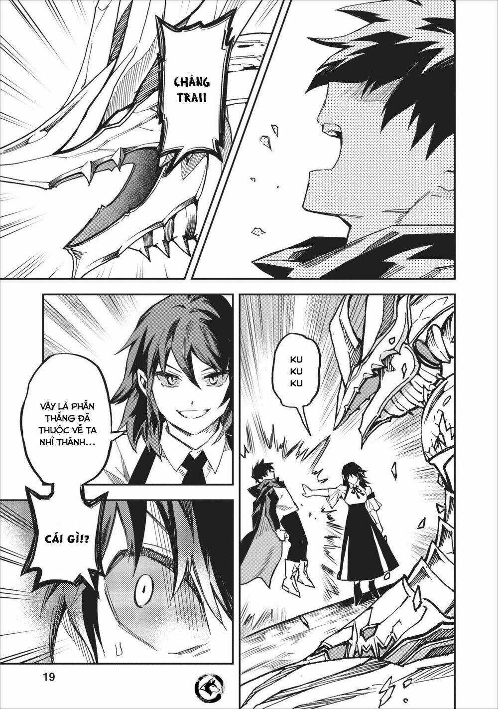 Noumin Kanren No Sukiru Bakka Agetetara Nazeka Chapter 6.1 trang 18