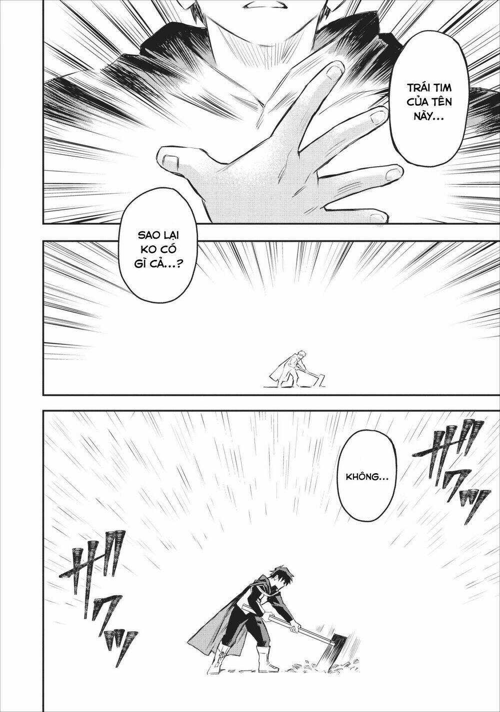 Noumin Kanren No Sukiru Bakka Agetetara Nazeka Chapter 6.1 trang 19